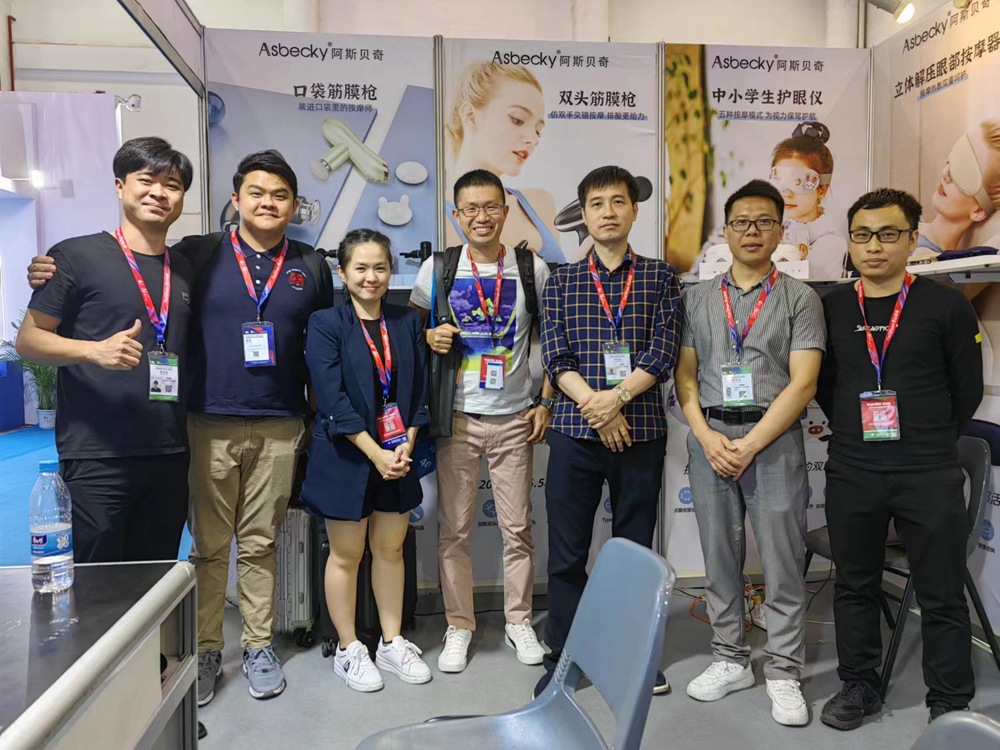  Mingtianxia Technology - Mini Massagers at China Sport Show  