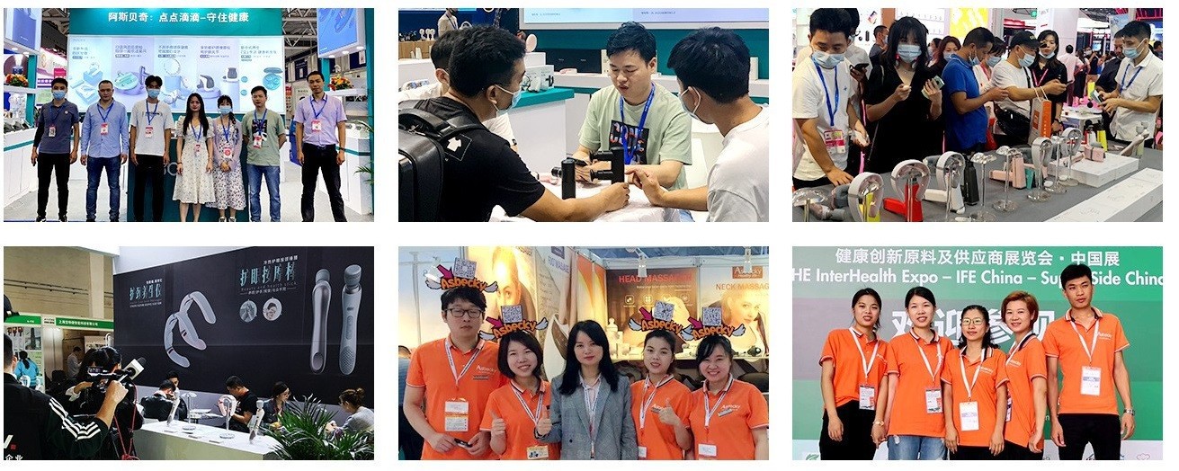  10 Reasons You choose Mingtianxia Technology as a supplier of Eye Massager  